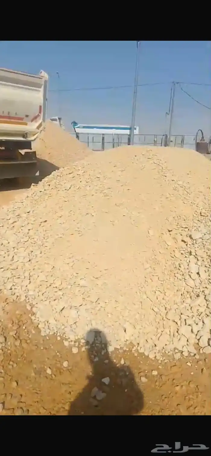 صب بيز رمل إسمنت مواد بناء توصيل جميع مناطق الرياض 1