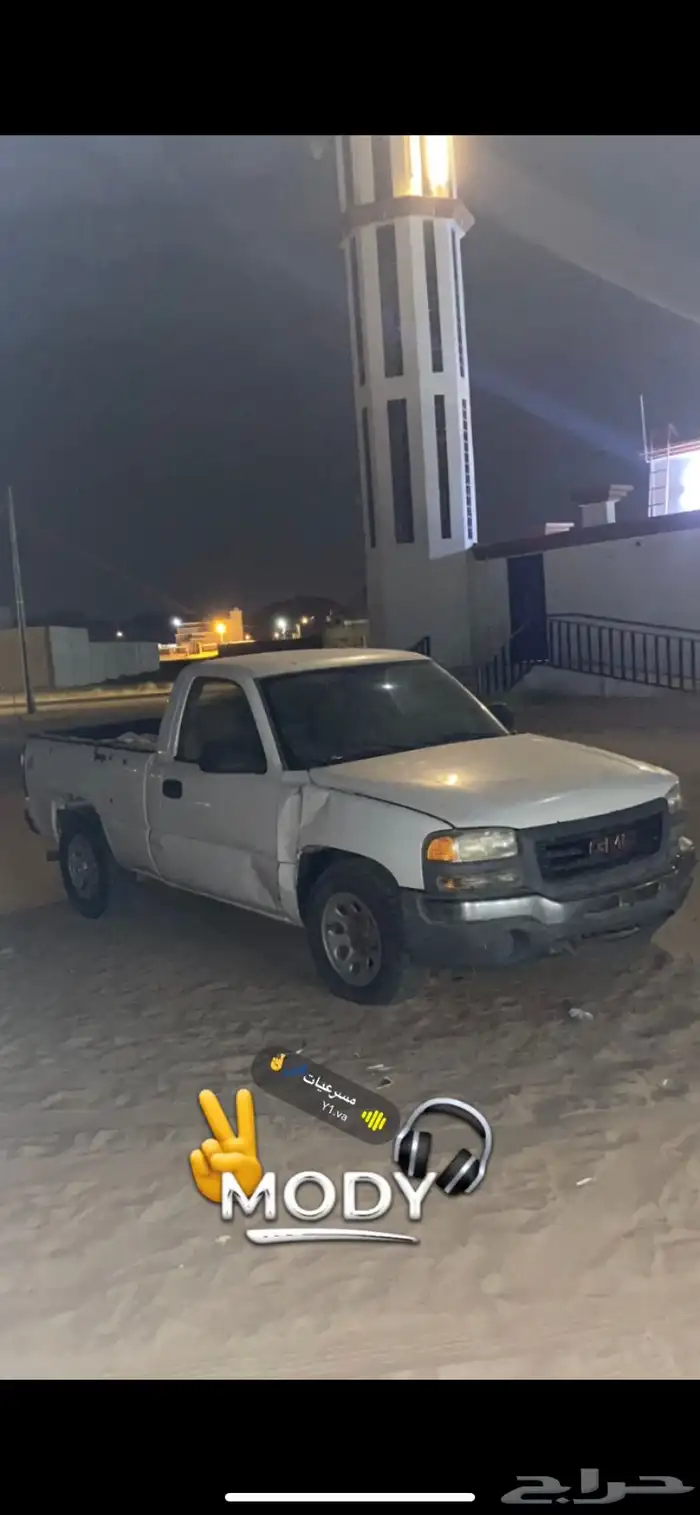 للبيع سيرا 2006 تشليح 0