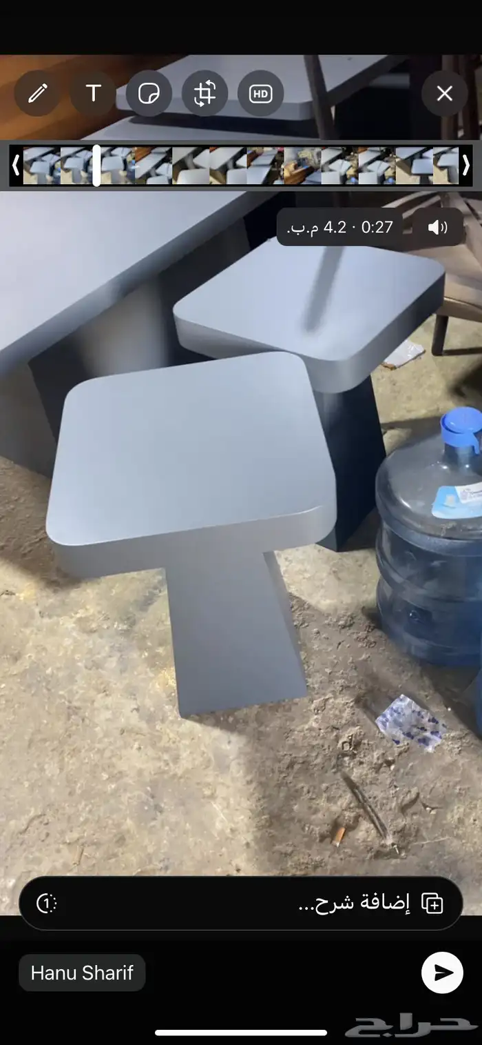 طاولات تفصيل 1