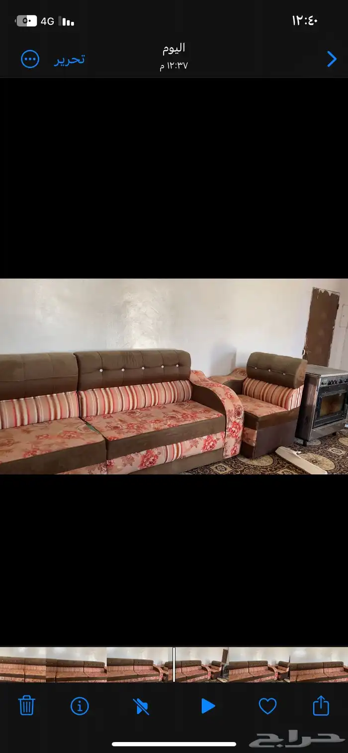 كنب 10 حبات كفو وضغطها كفو مستخدمه وفرن كبير شغال مستخدم 0