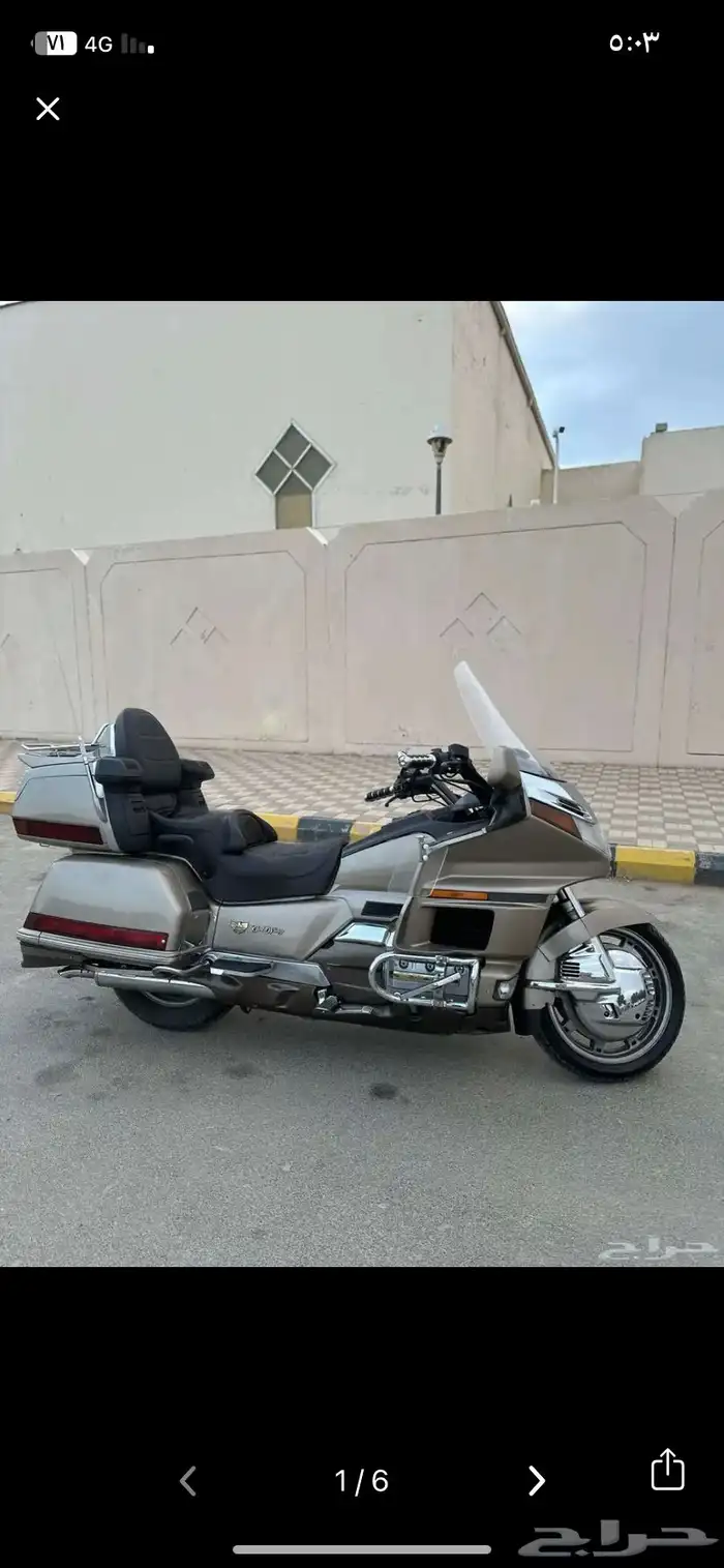 قولد وينق كلاسيك لإفتتاحات والعرض في المناسبات الوطنيه 0