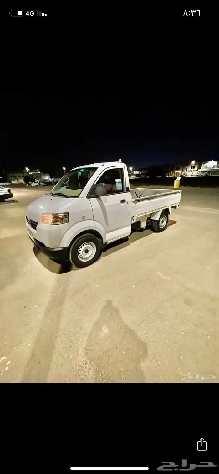 مشاوير 0