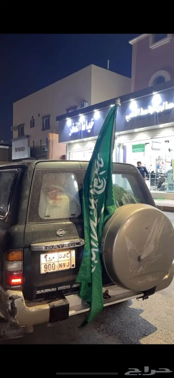سفاري جيب نيسان باترول 1998 0
