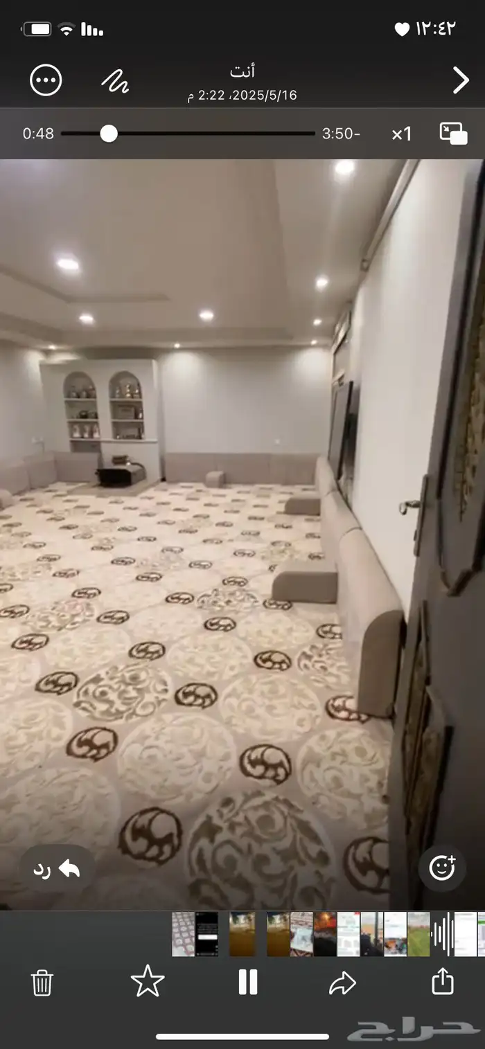 استراحة البيرق للايجار اليومى قسمين التواصل 7