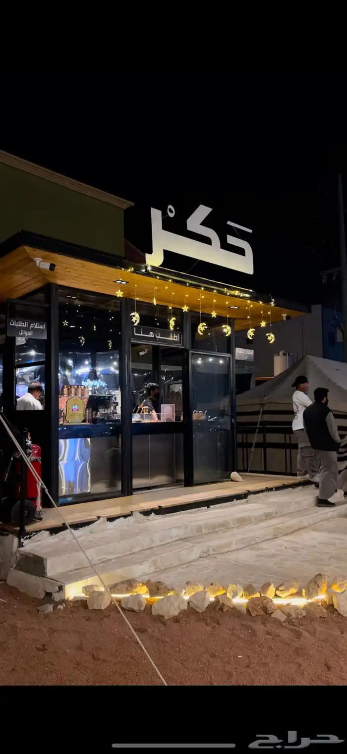كشك وترك للايجار او البيع 1