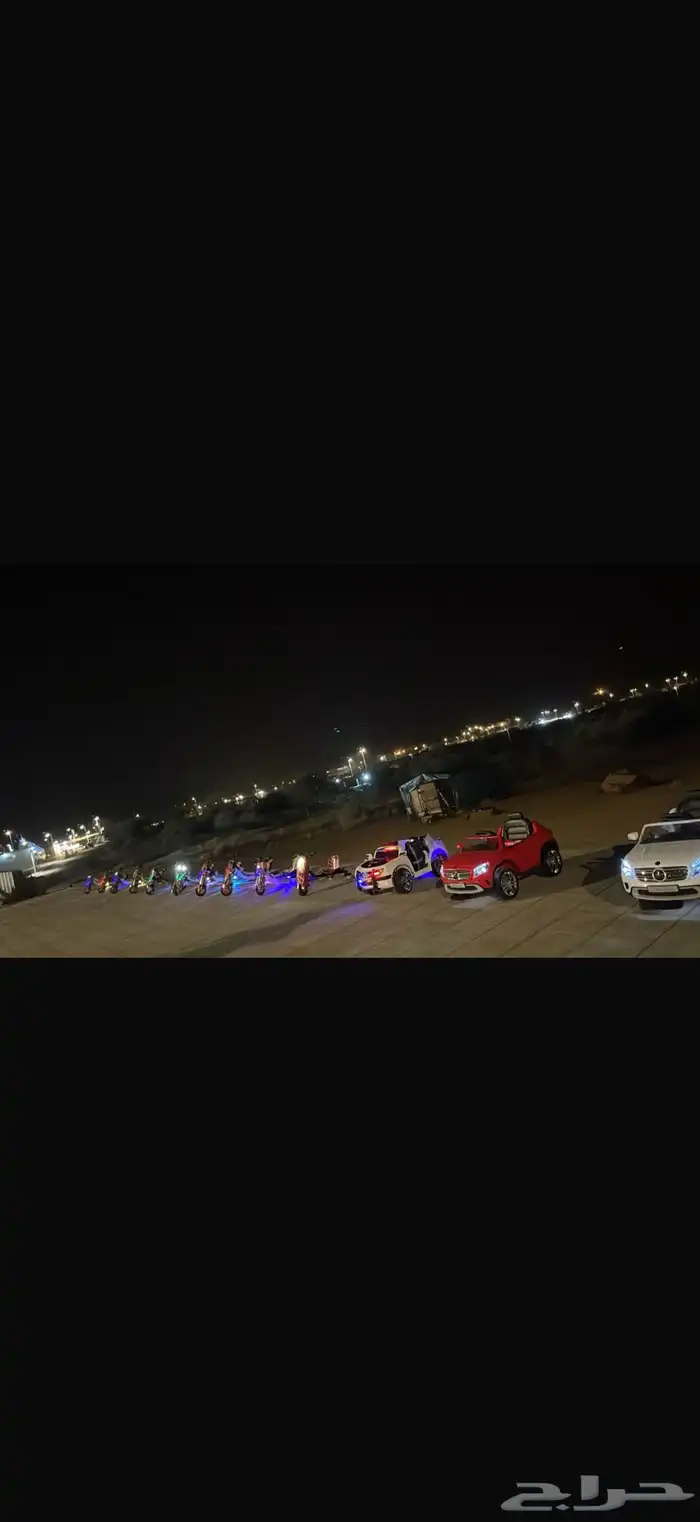 العاب سكوترات وسيارات كهربائية 0