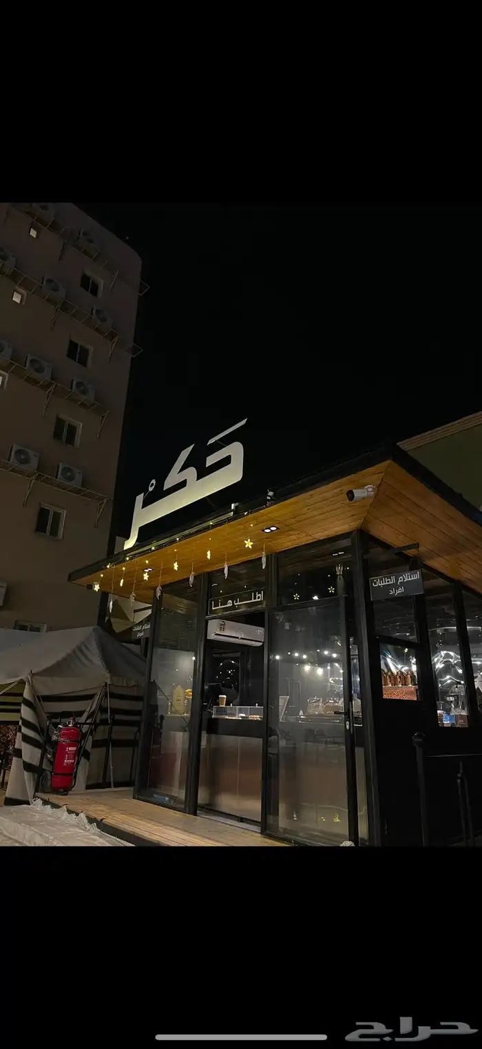 كشك وترك للايجار او البيع 0