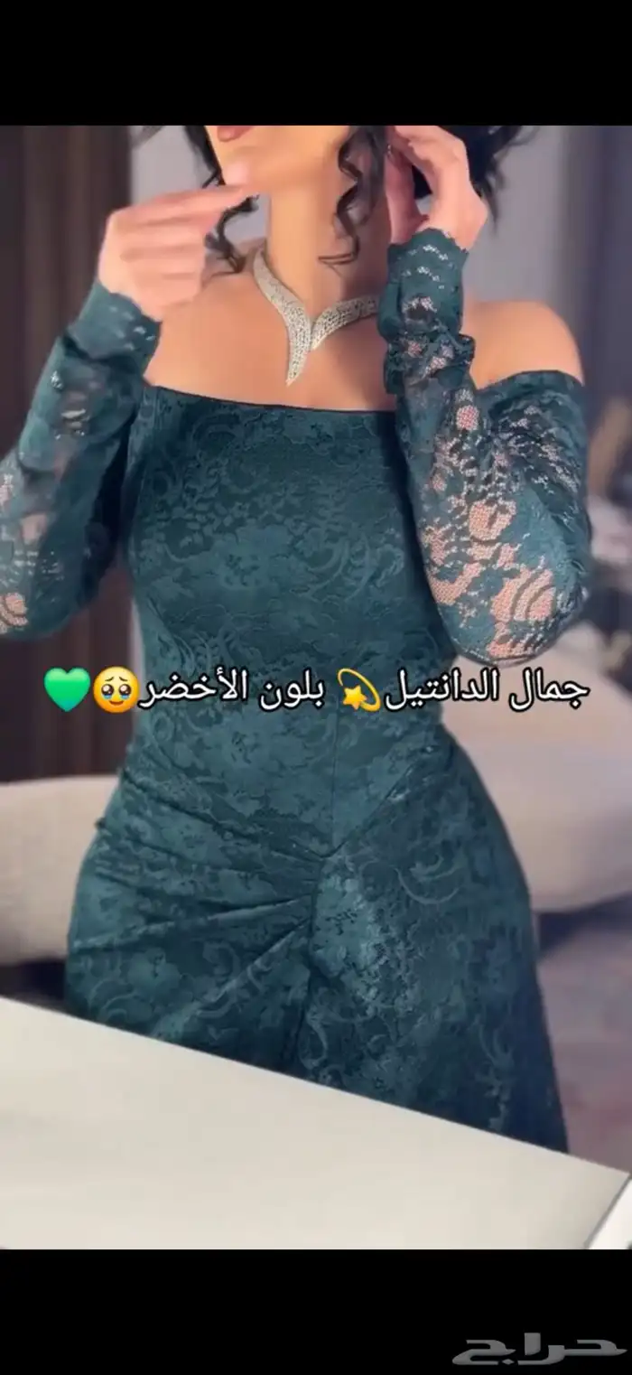 فستان دانتيل جديد للبيع 0