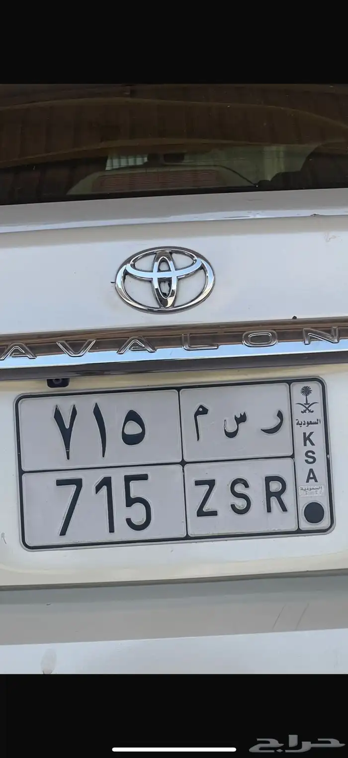 لوحه مميزة ر س م 0