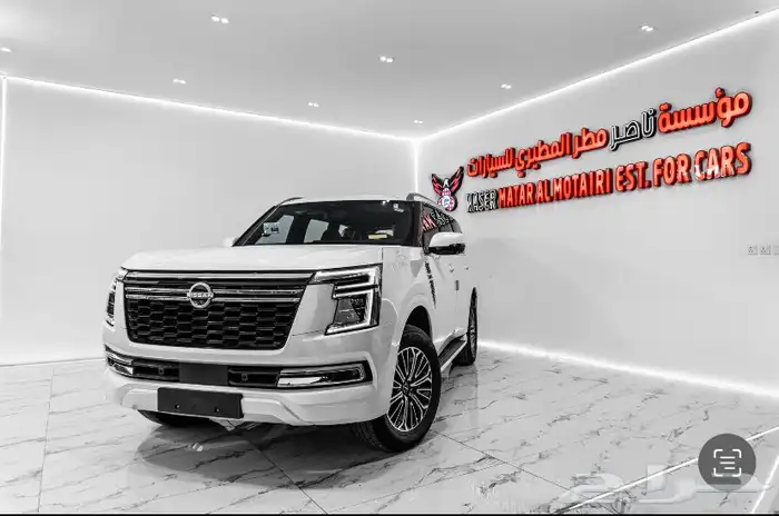 نيسان باترول بلاتينوم 2026 2