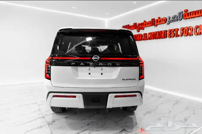 نيسان باترول بلاتينوم 2026 9