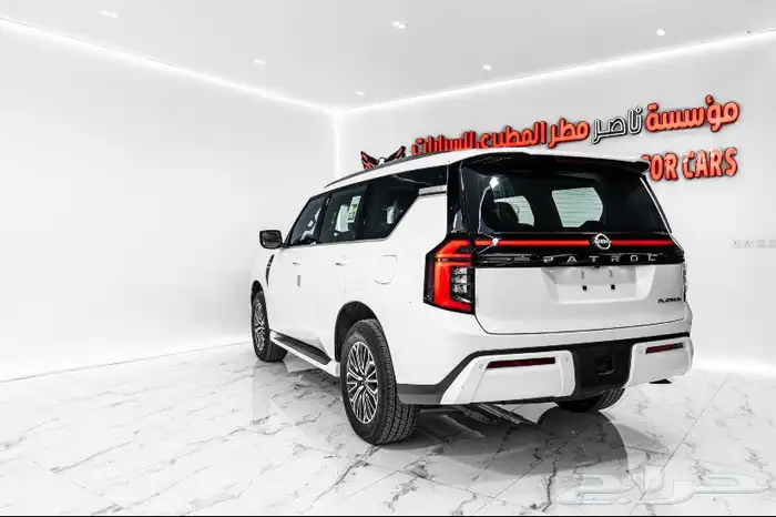 نيسان باترول بلاتينوم 2026 1