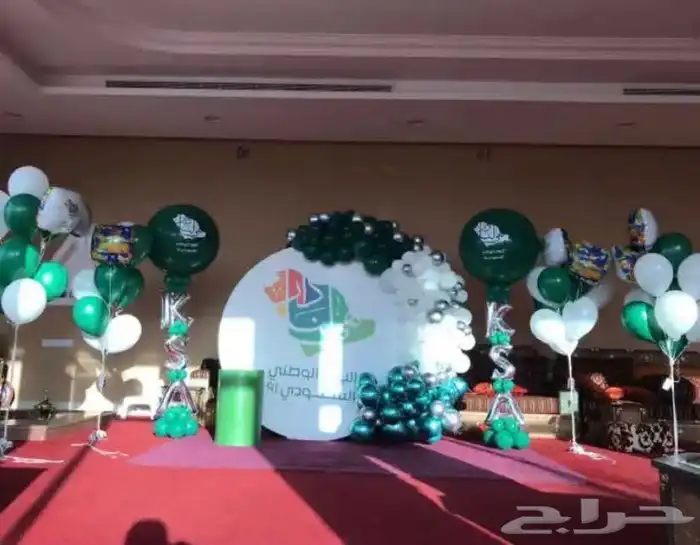 بالونات اليوم الوطني 14
