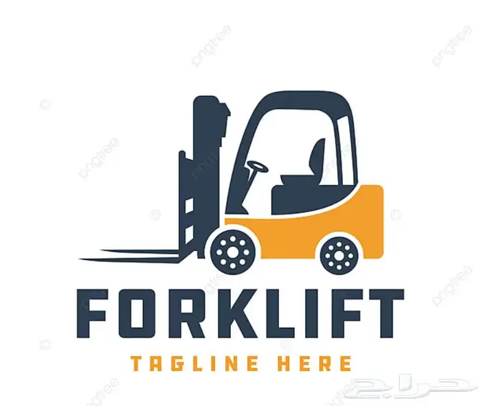 فوركلفت 5طن كونتينر ابها خميس مشيط احد رفيده 0