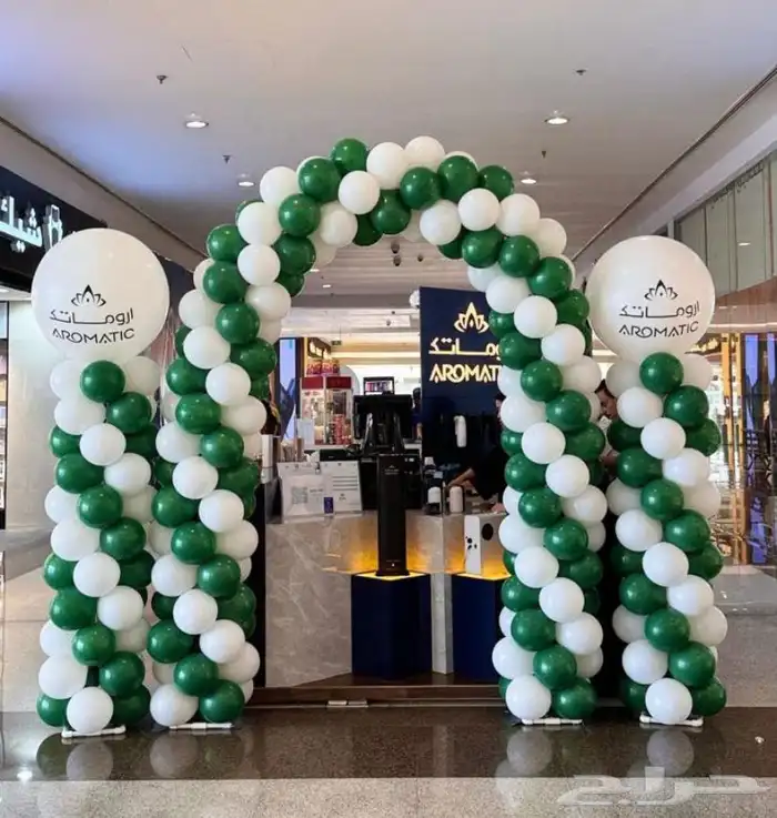 بالونات اليوم الوطني 0