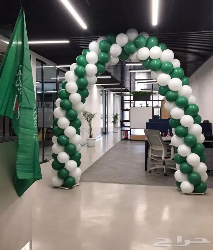 بالونات اليوم الوطني 1