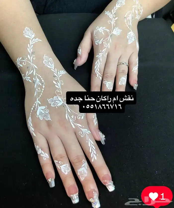 نقش لجميع المناسبات 4