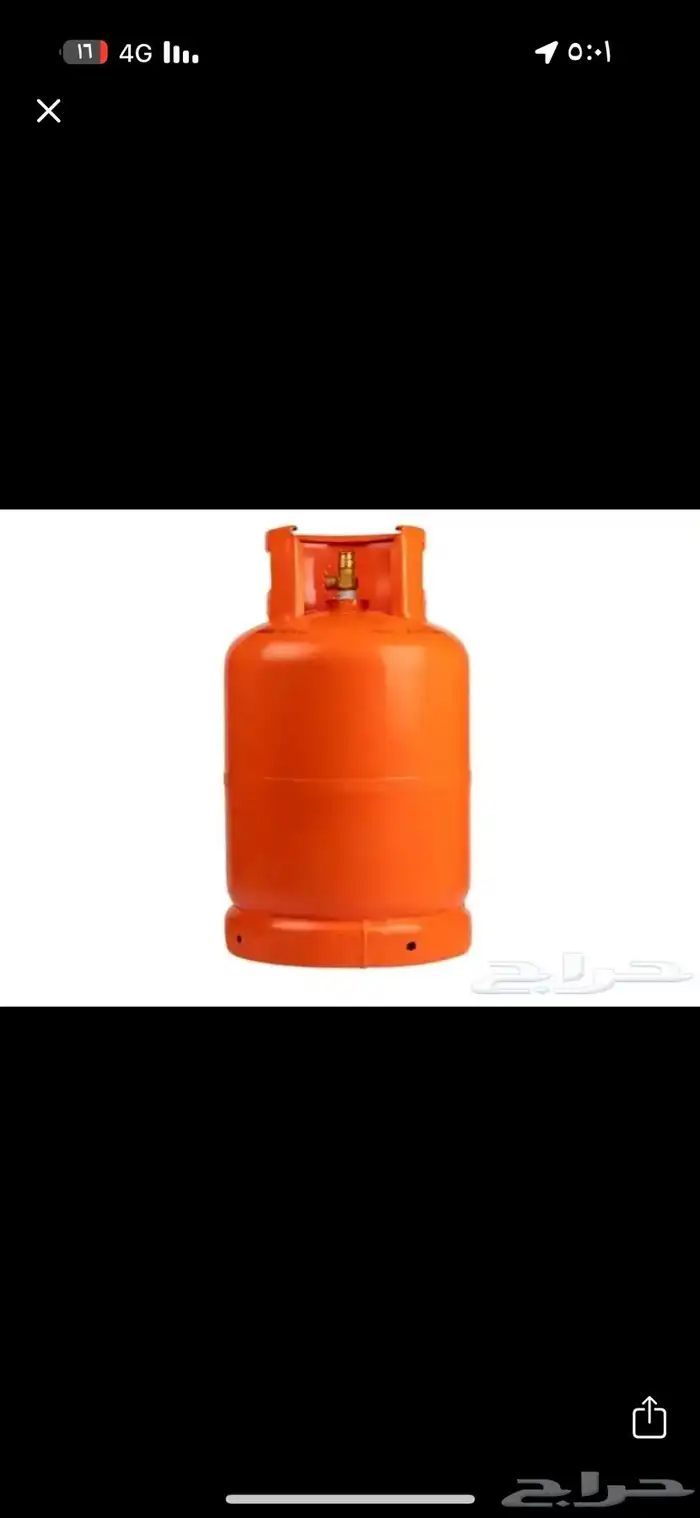 أنبوبه غاز 0