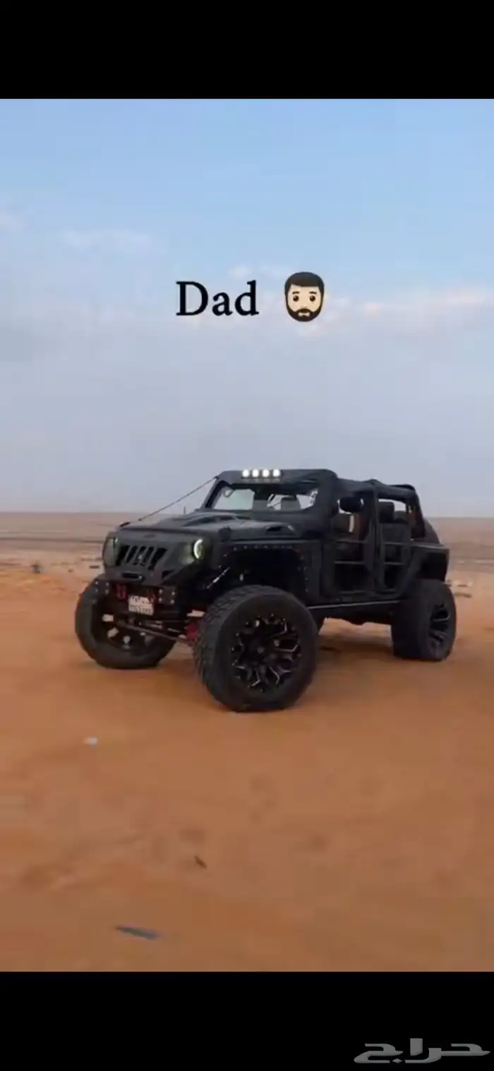 جيب رانجلر 16