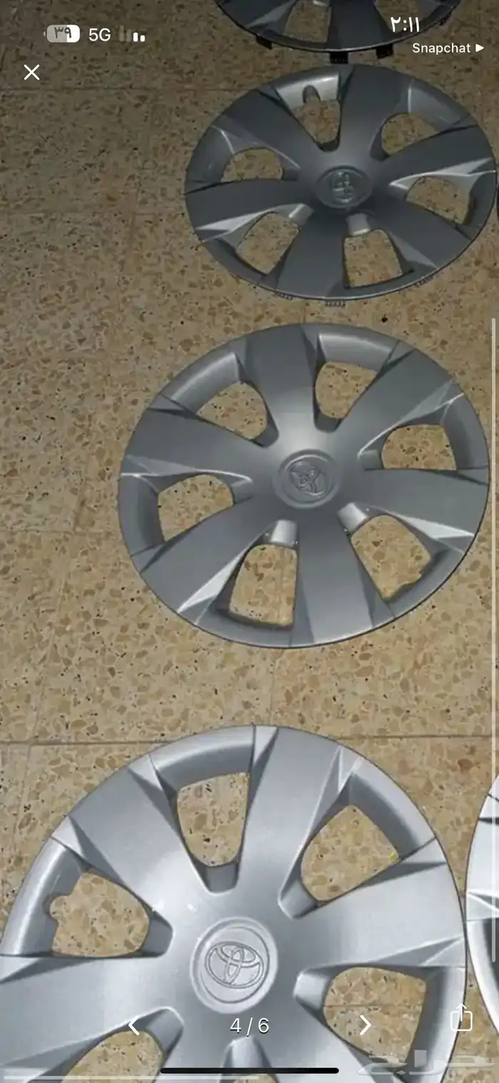 طيس للبيع مسجل 0