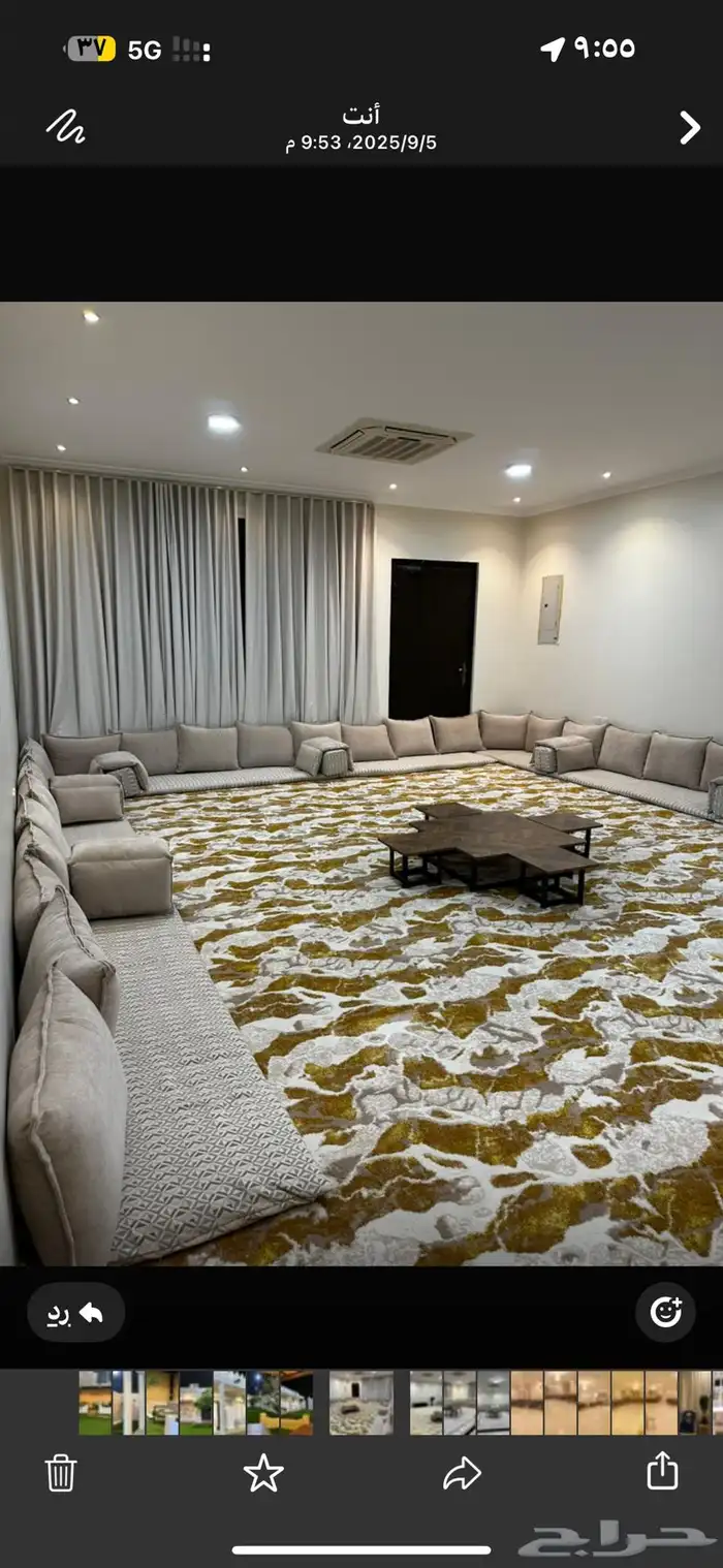 مجالس للاجار اليومي للمناسبات الدمام الفرسان 12