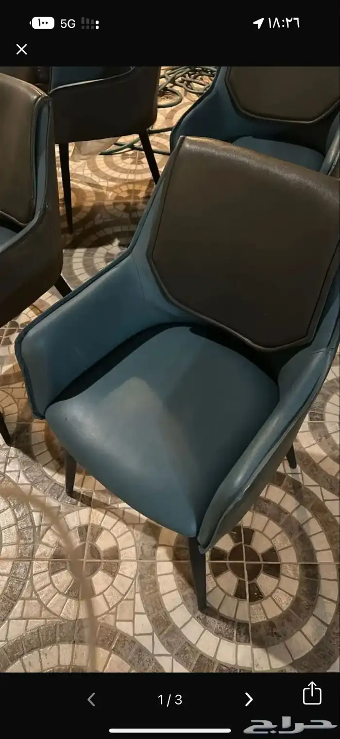 عرض 30 كرسي 2500 ريال 11