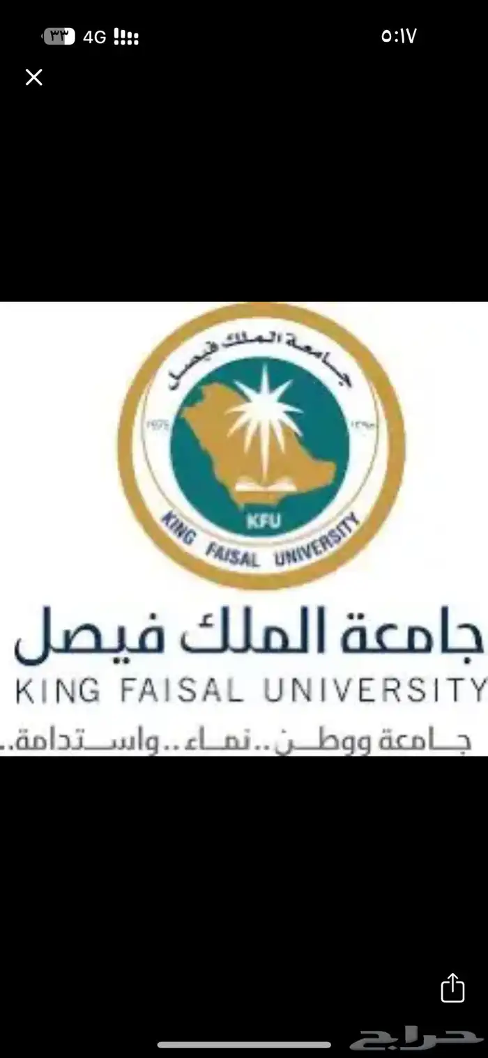 موظف ة ماعندك وقت   حضور محاضرات او حل واجبات او مناقشات 0