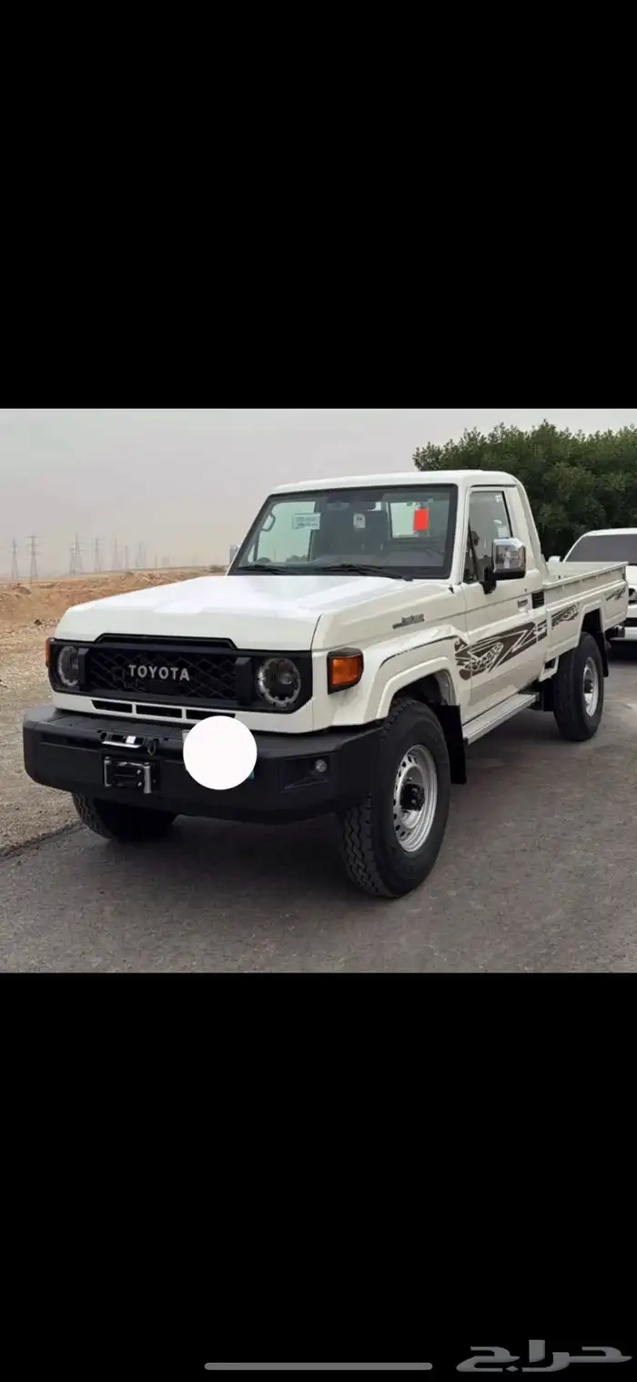 جيب شاص 2024 فل كامل سلق 0