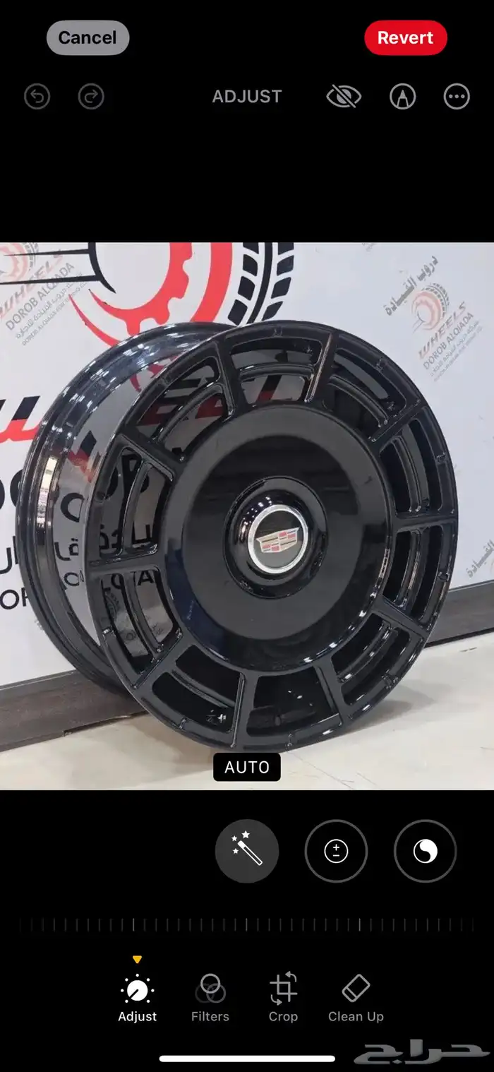 جنوط كاديلاك اسكاليد منصوري مقاس 24و22 ( جديد ) 1