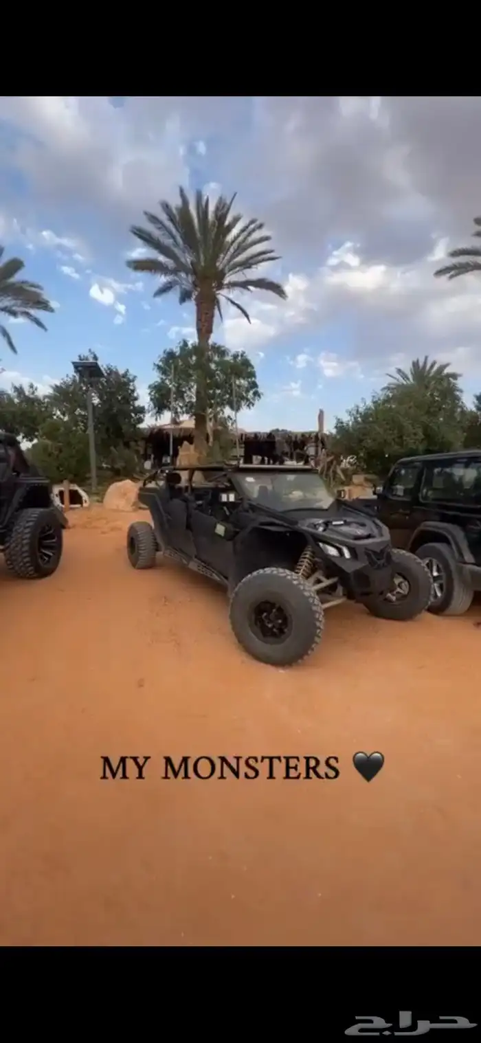 جيب رانجلر 20
