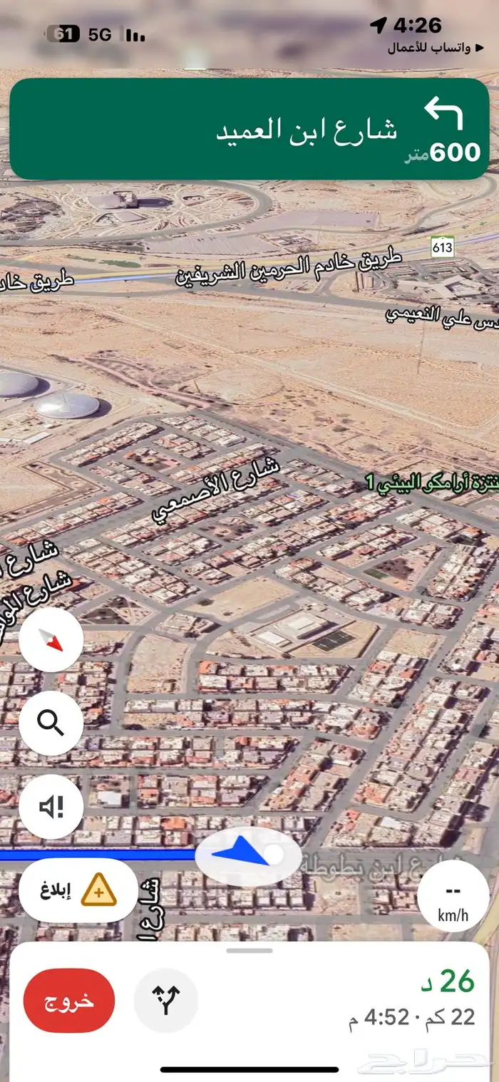 اجهزة نقاط البيع هلا 3