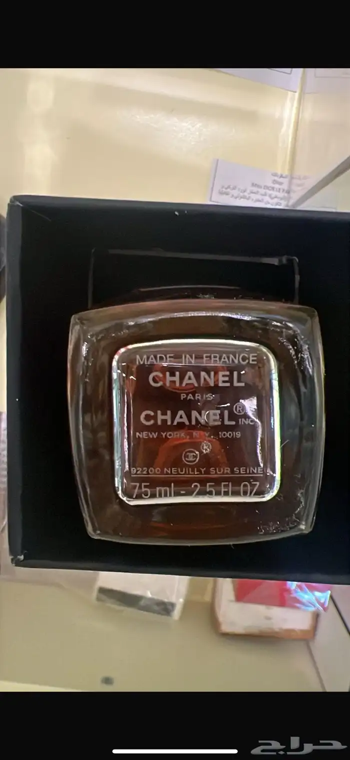عطور 13