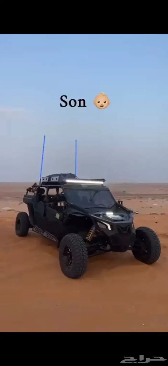 جيب رانجلر 17