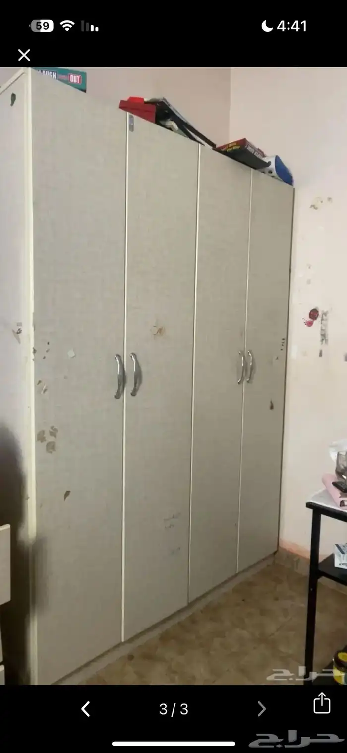اثاث مع غرفه نوم كامله للبيع المستعجل 2