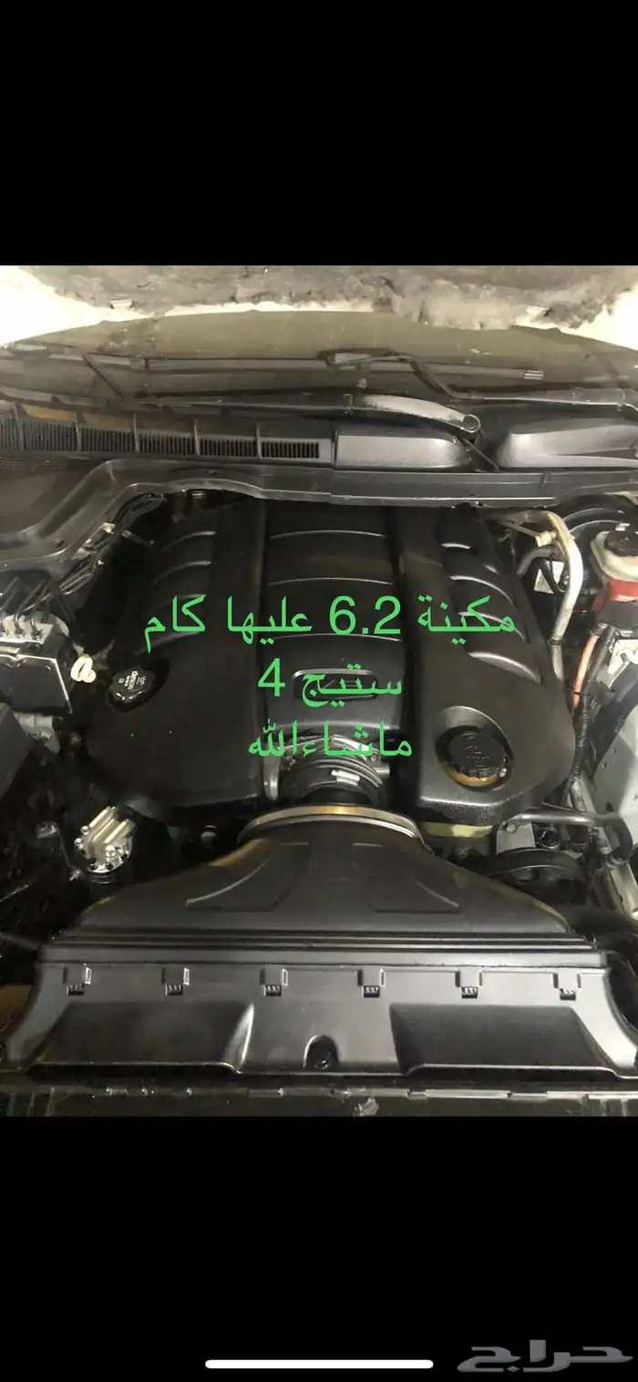 مكاين كابرس-خصم اليوم الوطني 2