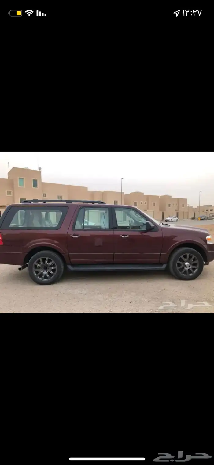 فورد اكسدبيشن 0