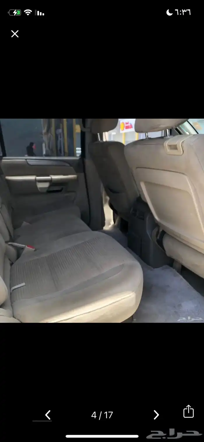 ارمادا 2008 10