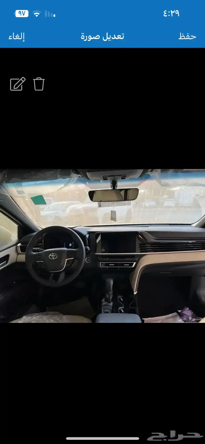 كامري LE أصفار 2025 سعودي 4
