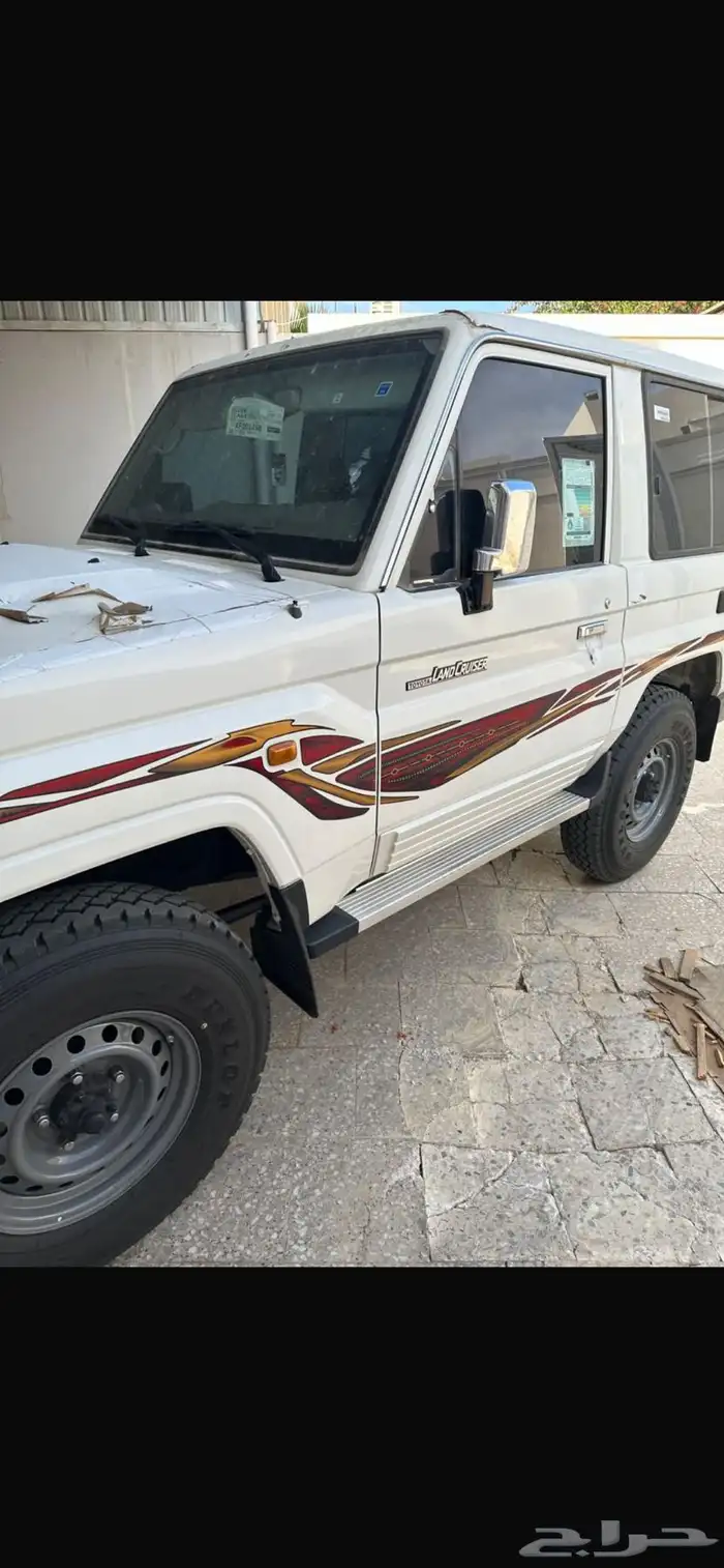 للبيع ربع2019 2