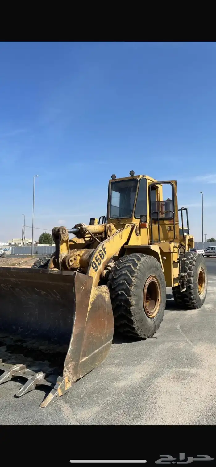 شيول 950F اف 1