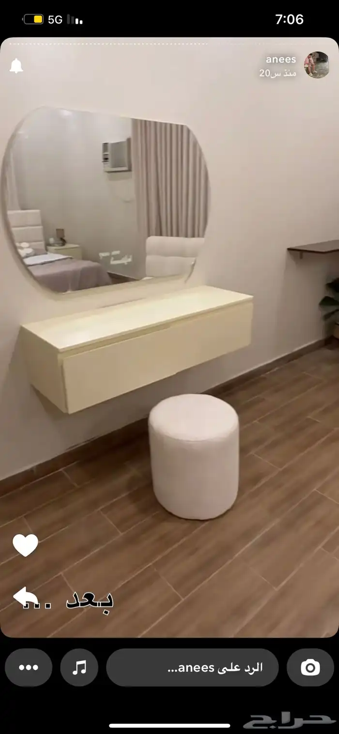 تفصيل كنب مودرن على حسب طلب العميل 25