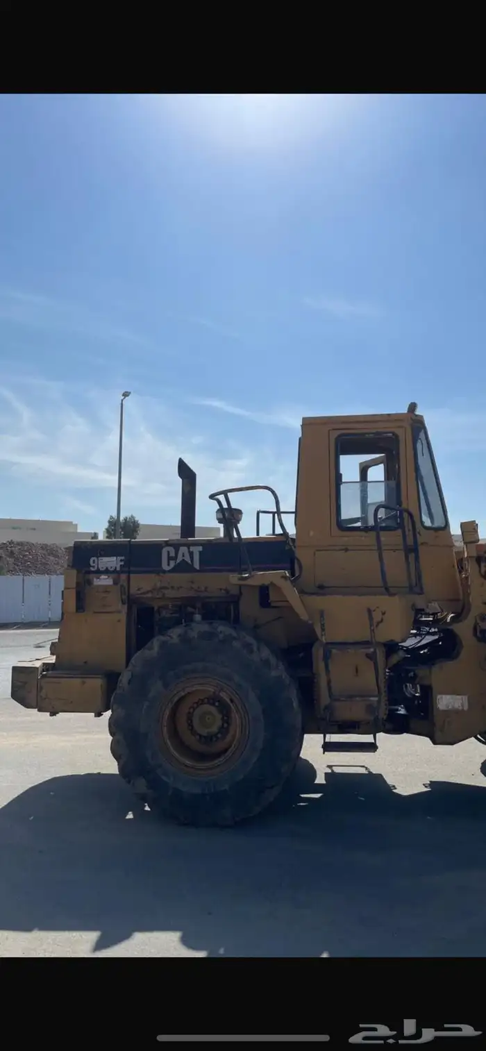 شيول 950F اف 5