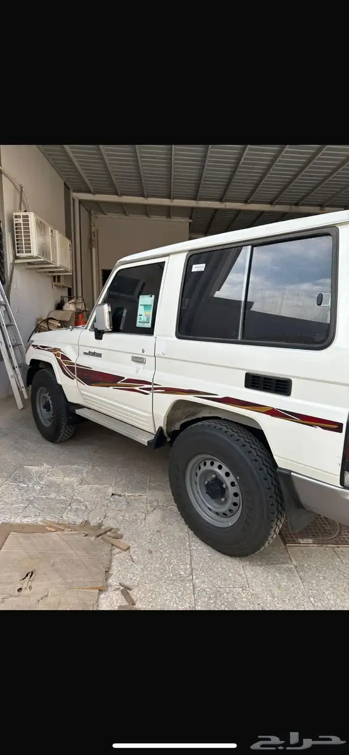 للبيع ربع2019 0