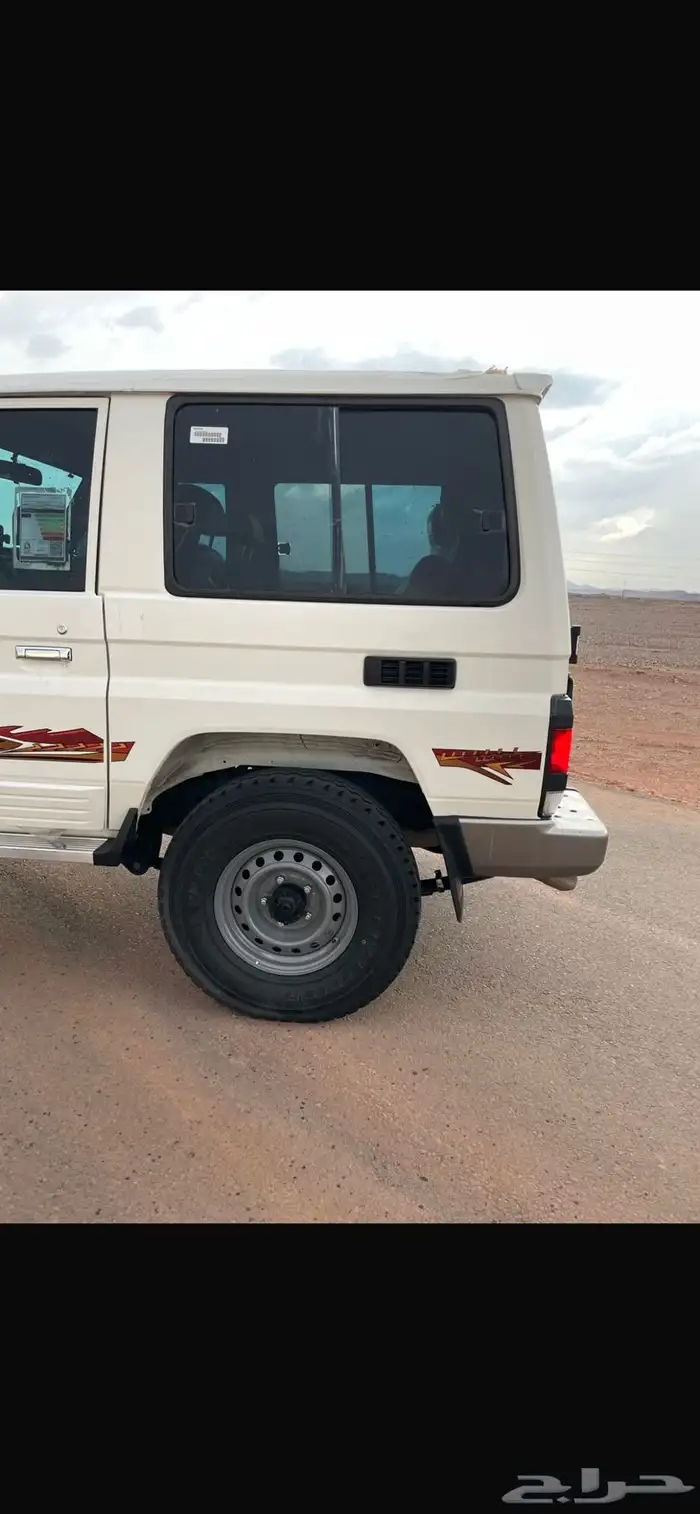 للبيع ربع2019 5