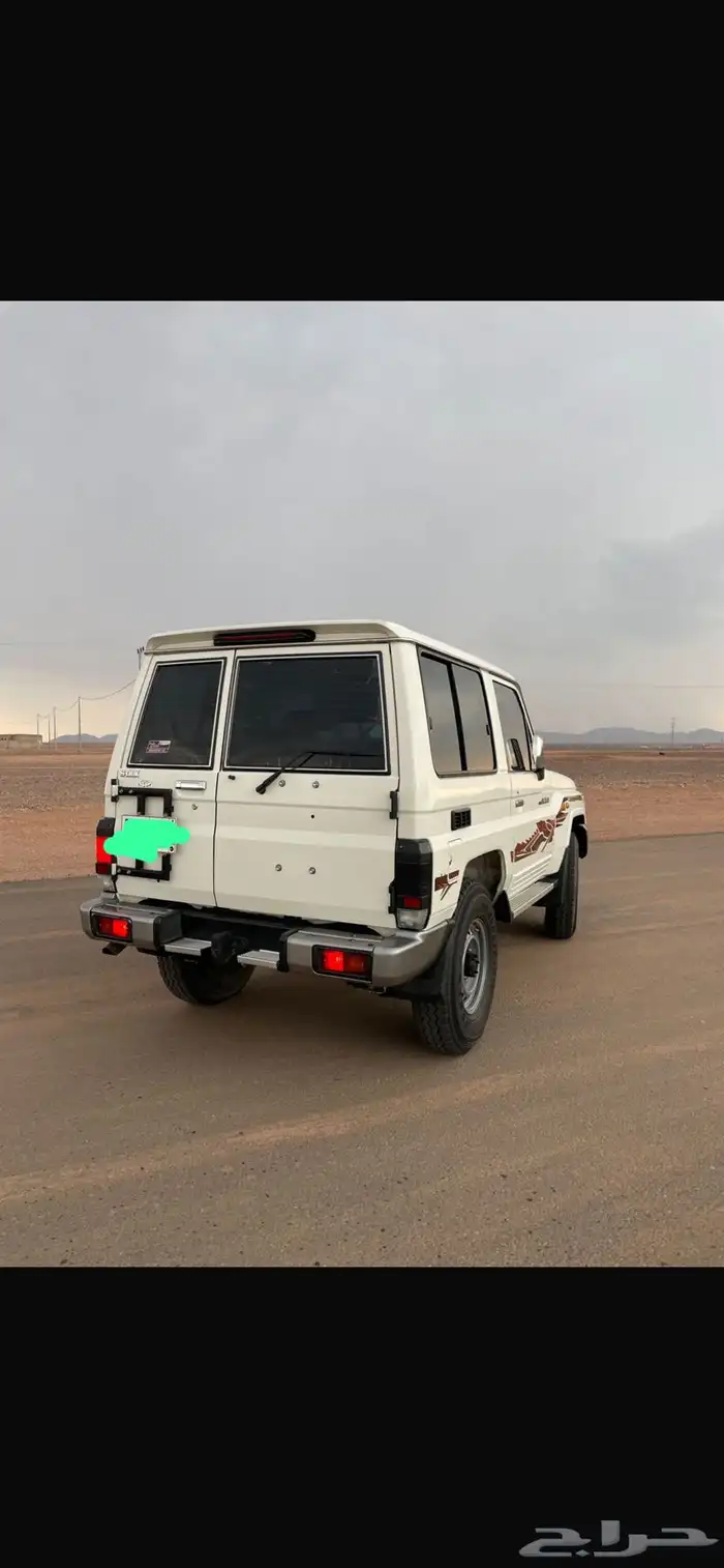 للبيع ربع2019 4