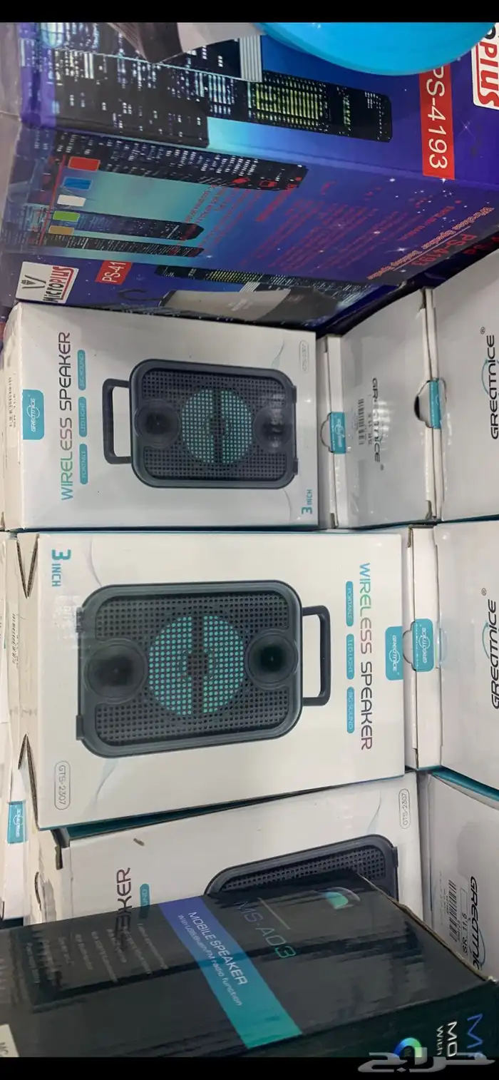 سماعة بلوتوث لاسلكية مزودة 9