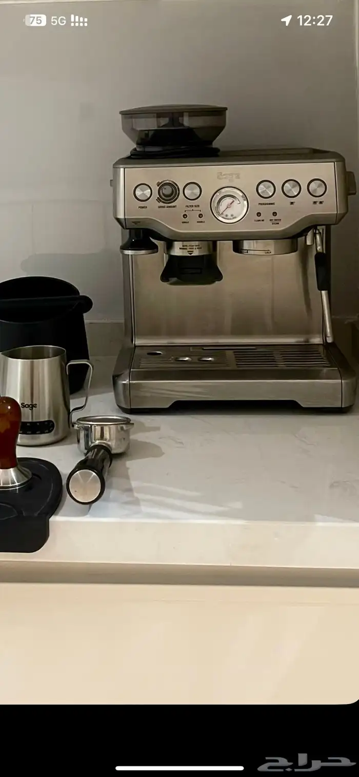 الة قهوه باريستا 1