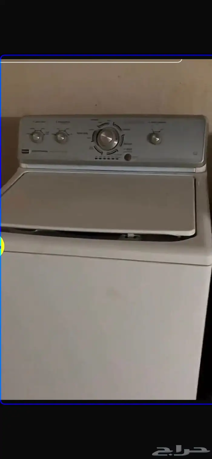 غساله امريكي اكتروني 0