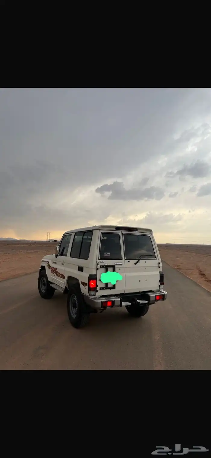 للبيع ربع2019 3