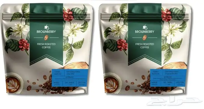 بن قهوة brown berry كيسين 0